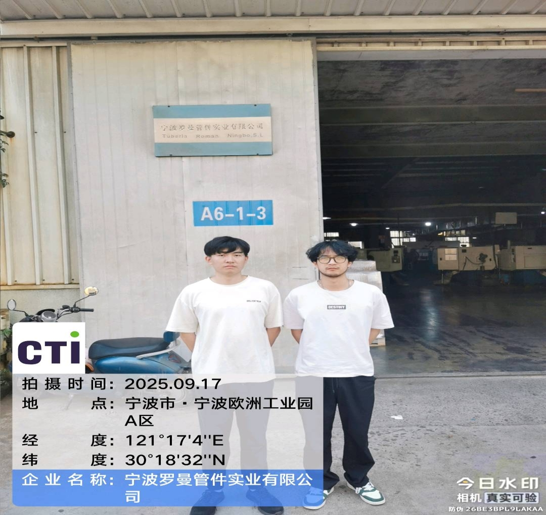 9888��˹ά��˹(�ɷ�)���޹�˾-�ٷ���վ