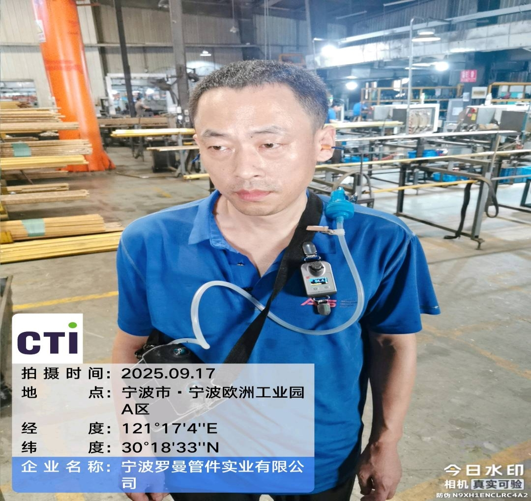 9888��˹ά��˹(�ɷ�)���޹�˾-�ٷ���վ