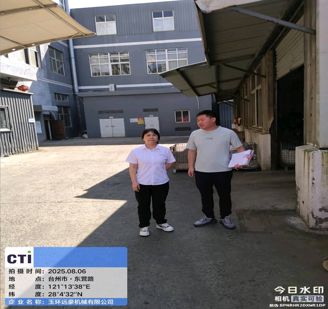 9888��˹ά��˹(�ɷ�)���޹�˾-�ٷ���վ