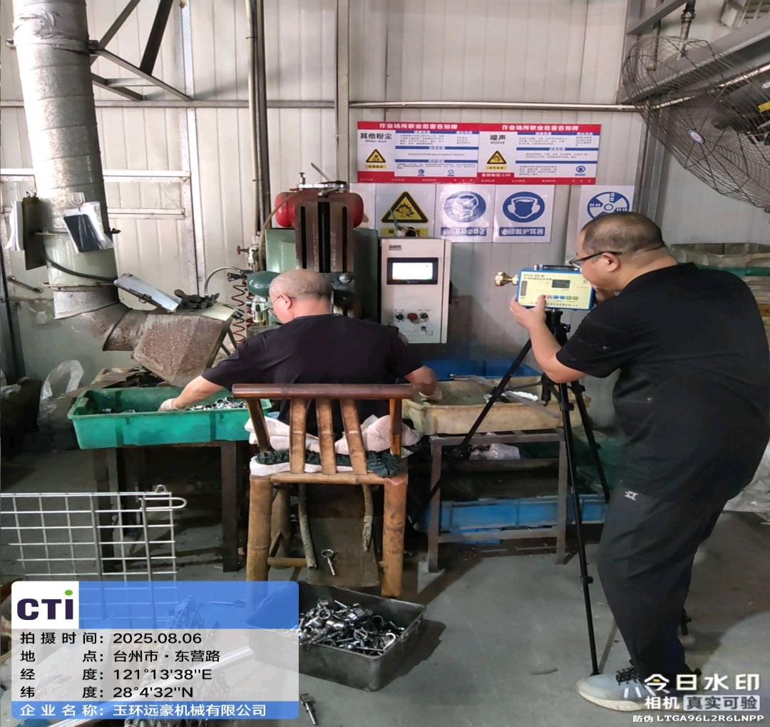 9888��˹ά��˹(�ɷ�)���޹�˾-�ٷ���վ