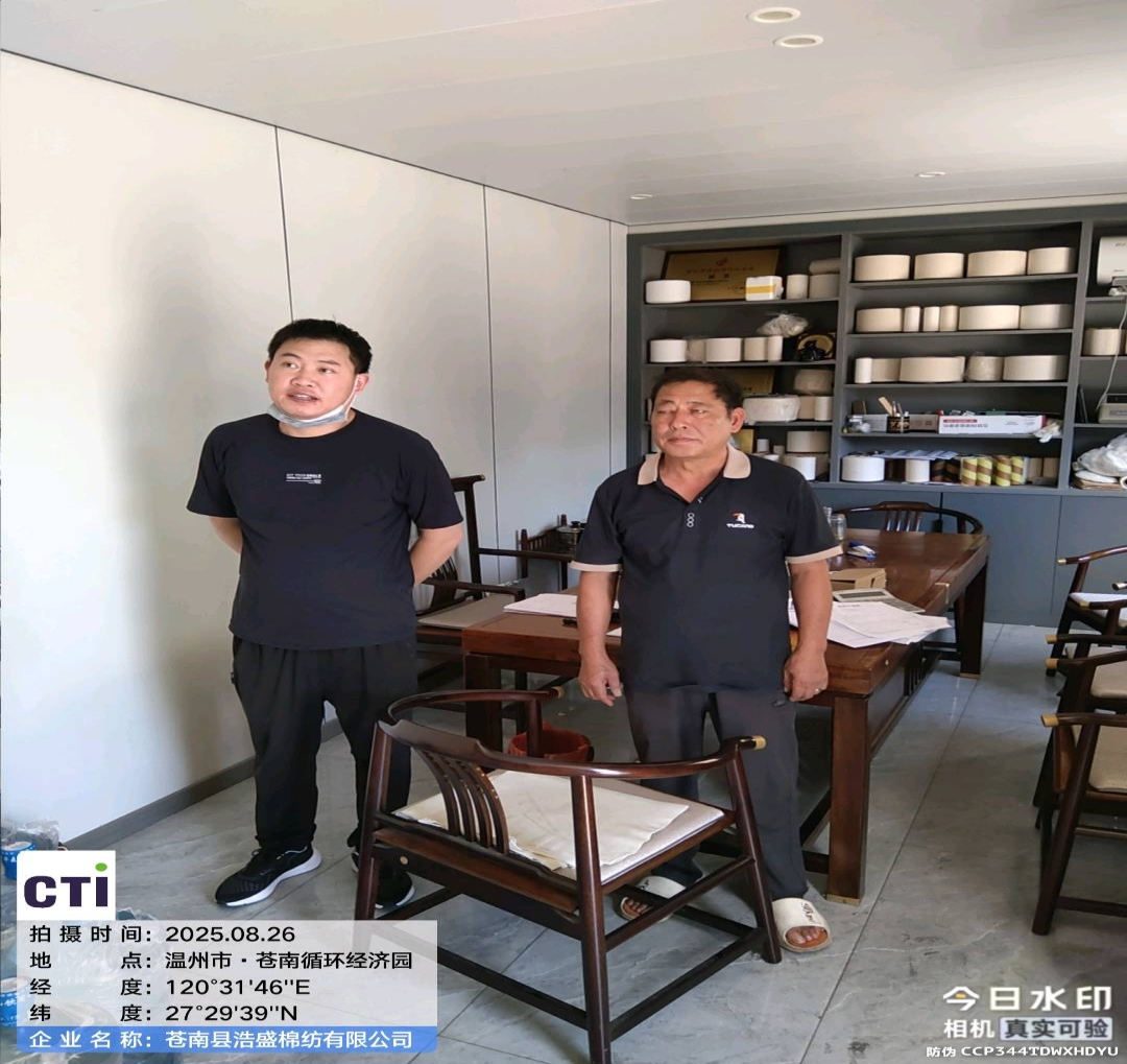 9888��˹ά��˹(�ɷ�)���޹�˾-�ٷ���վ