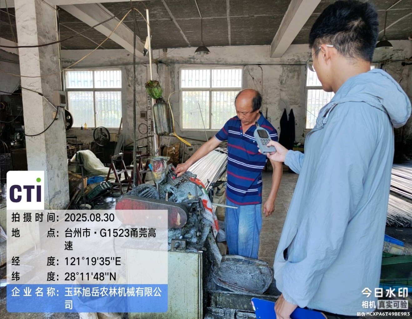 9888��˹ά��˹(�ɷ�)���޹�˾-�ٷ���վ