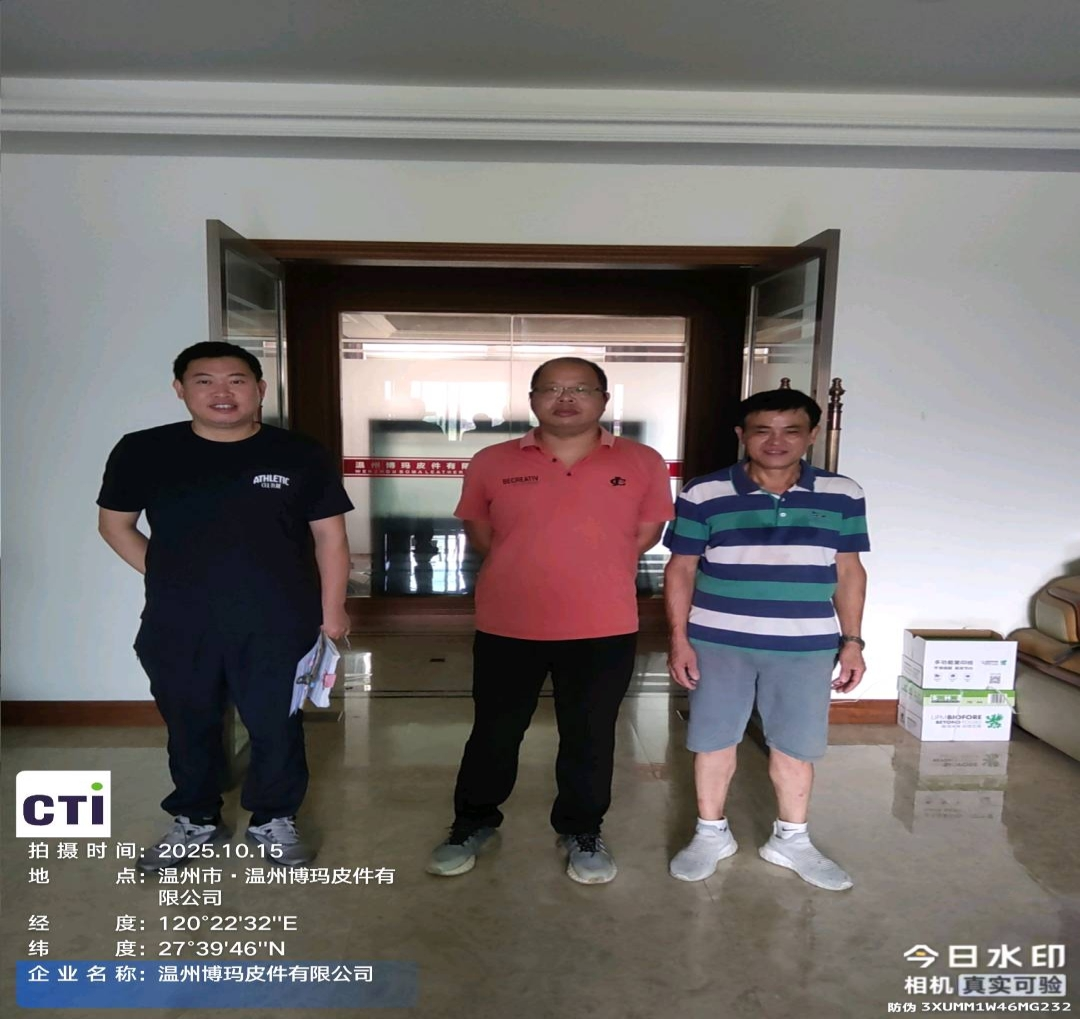 9888��˹ά��˹(�ɷ�)���޹�˾-�ٷ���վ