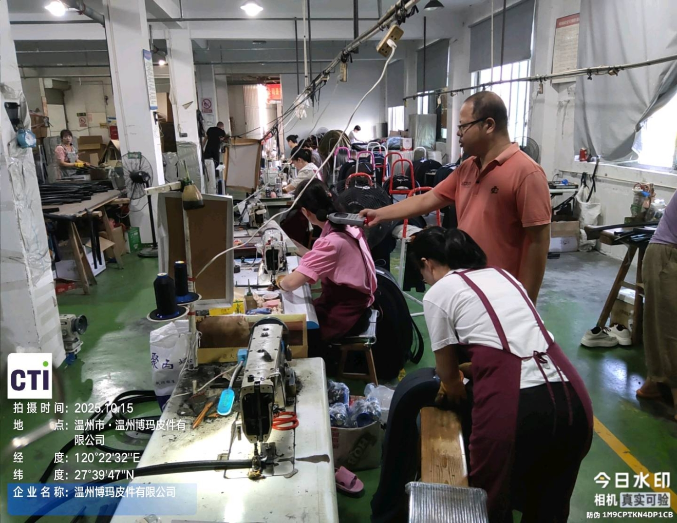 9888��˹ά��˹(�ɷ�)���޹�˾-�ٷ���վ