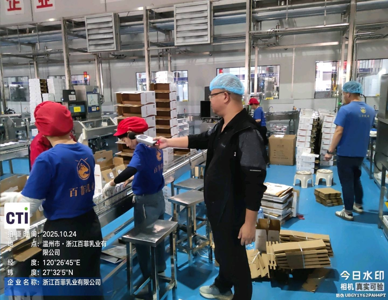 9888��˹ά��˹(�ɷ�)���޹�˾-�ٷ���վ