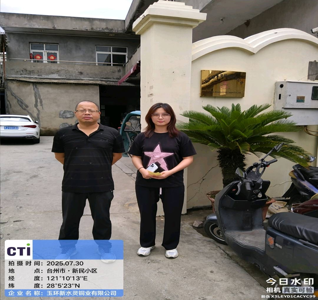 9888��˹ά��˹(�ɷ�)���޹�˾-�ٷ���վ