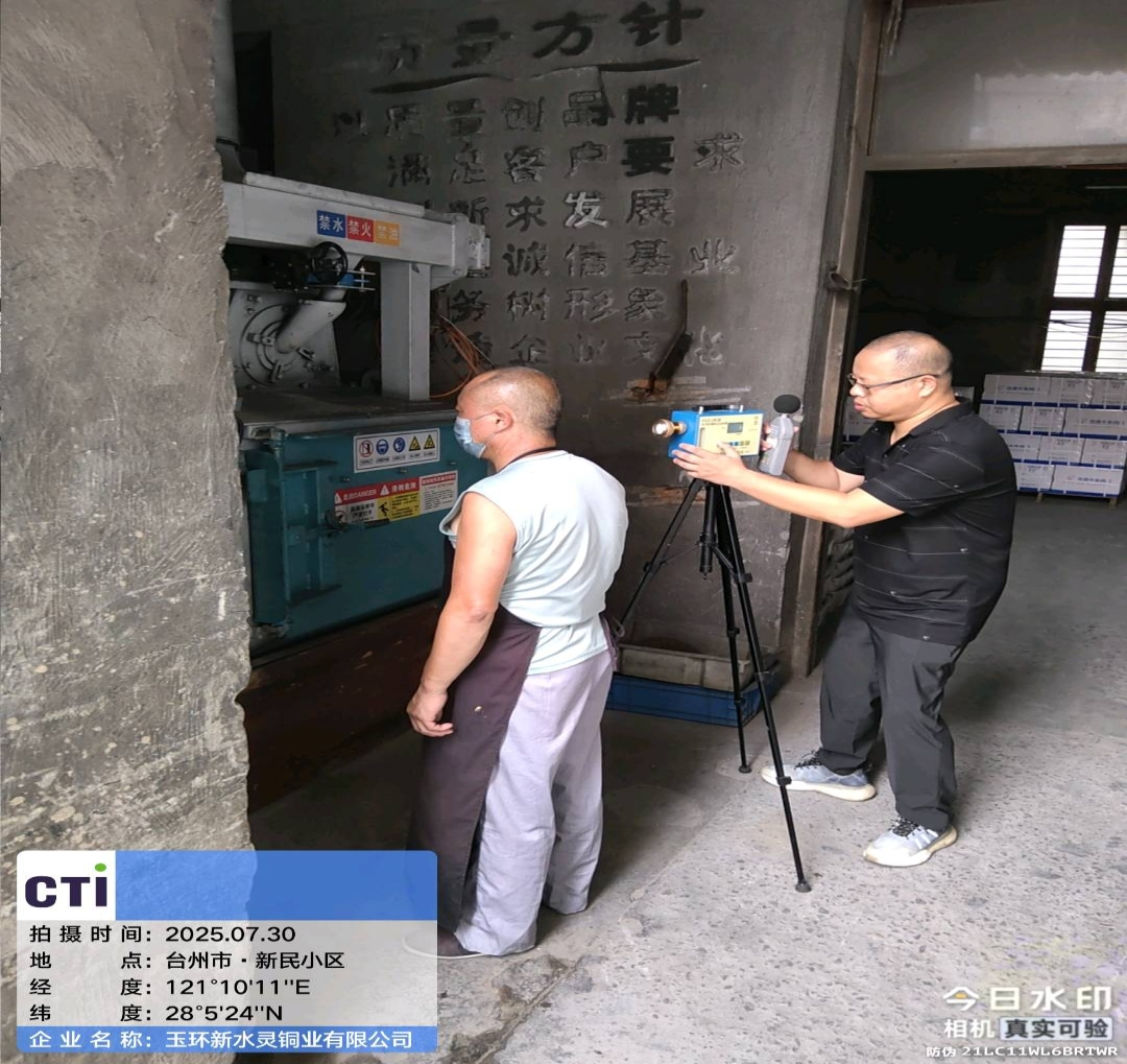 9888��˹ά��˹(�ɷ�)���޹�˾-�ٷ���վ