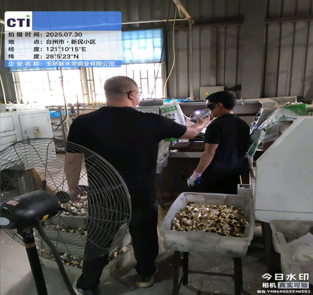 9888��˹ά��˹(�ɷ�)���޹�˾-�ٷ���վ