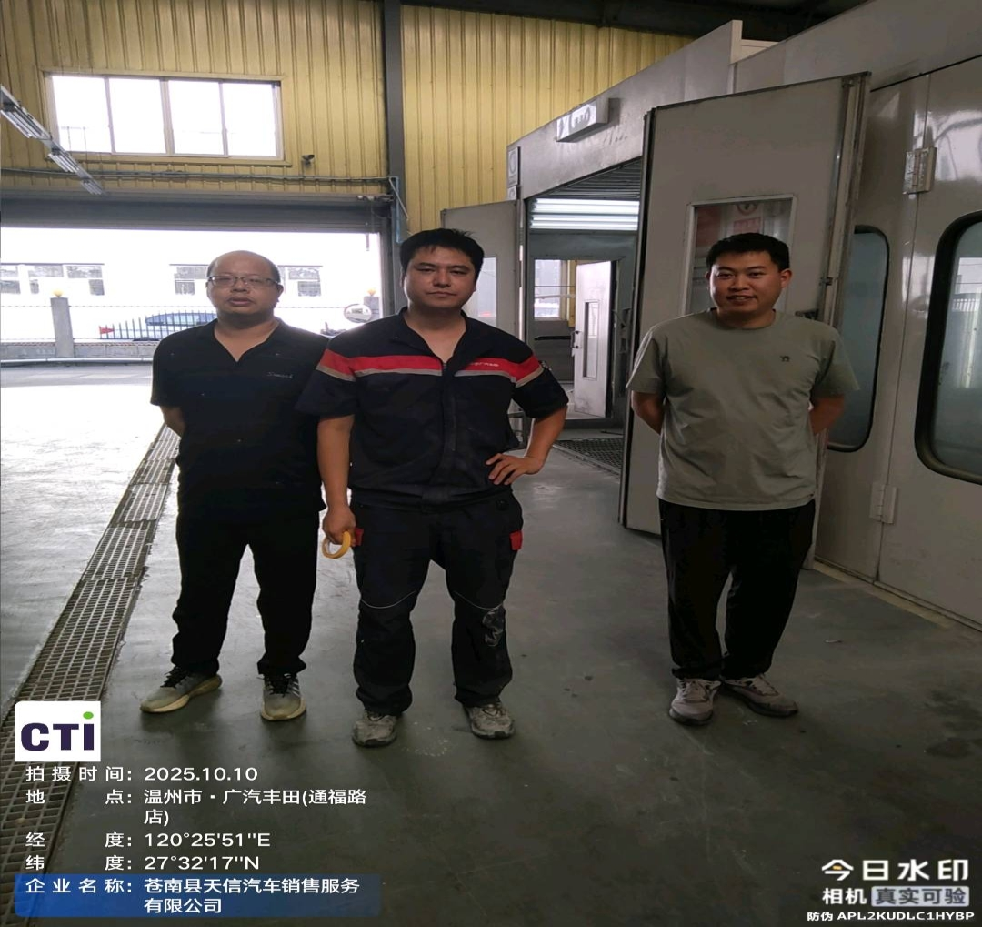 9888��˹ά��˹(�ɷ�)���޹�˾-�ٷ���վ