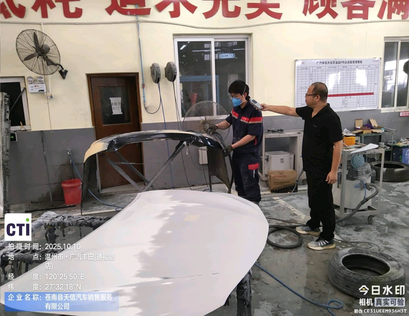 9888��˹ά��˹(�ɷ�)���޹�˾-�ٷ���վ