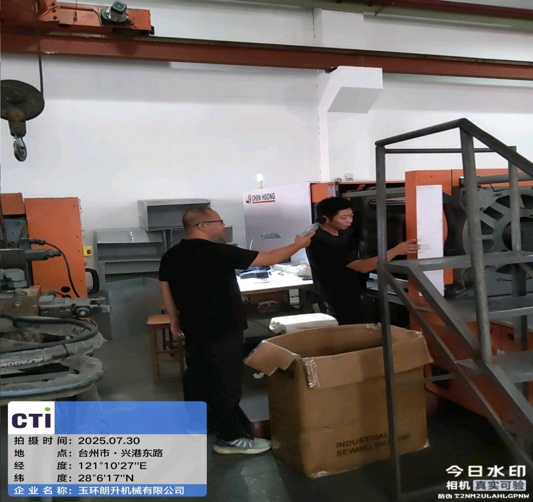 9888À˹ά¼Ó˹(¹É·Ý)ÓÐÏÞ¹«Ë¾-¹Ù·½ÍøÕ¾