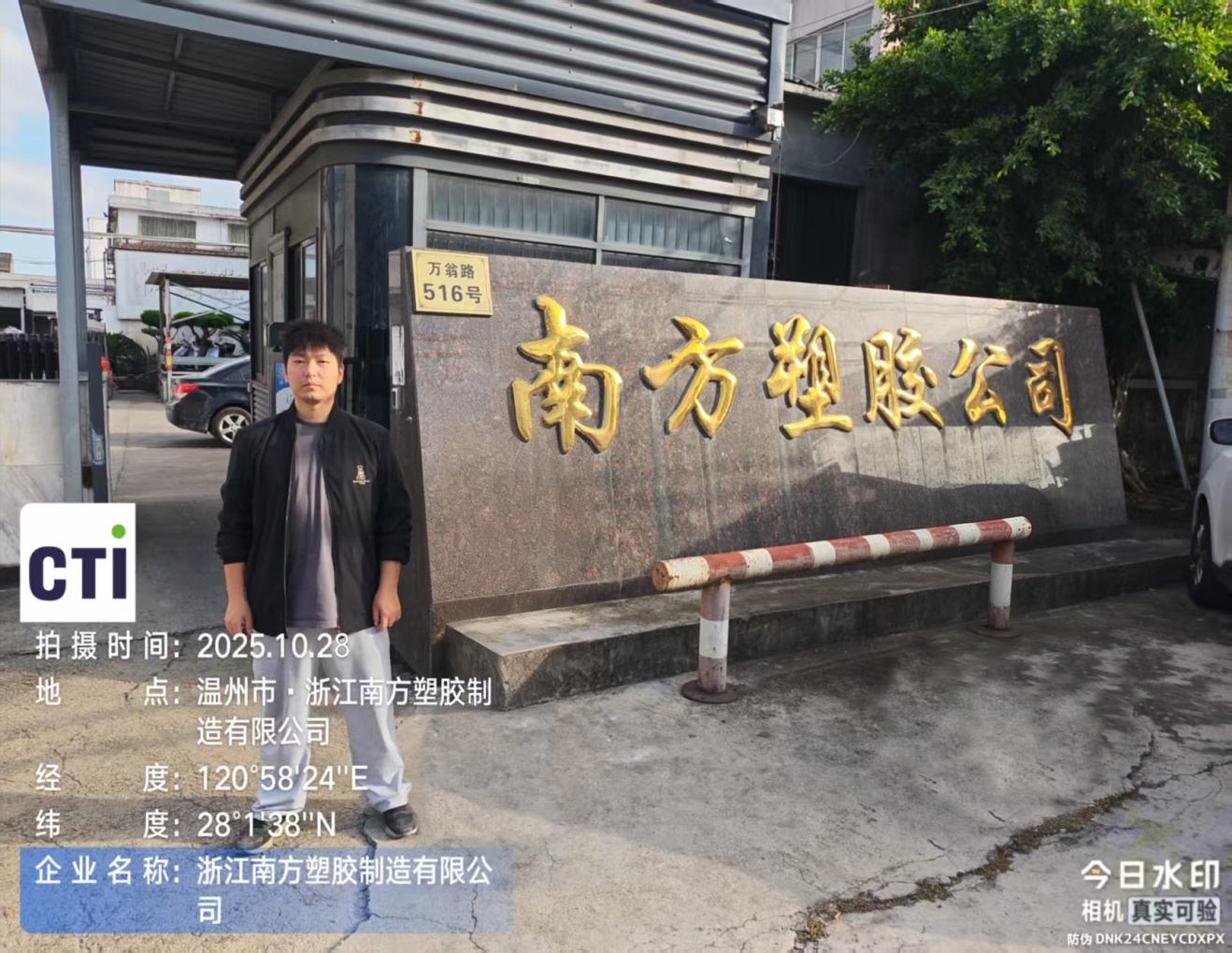 9888À˹ά¼Ó˹(¹É·Ý)ÓÐÏÞ¹«Ë¾-¹Ù·½ÍøÕ¾