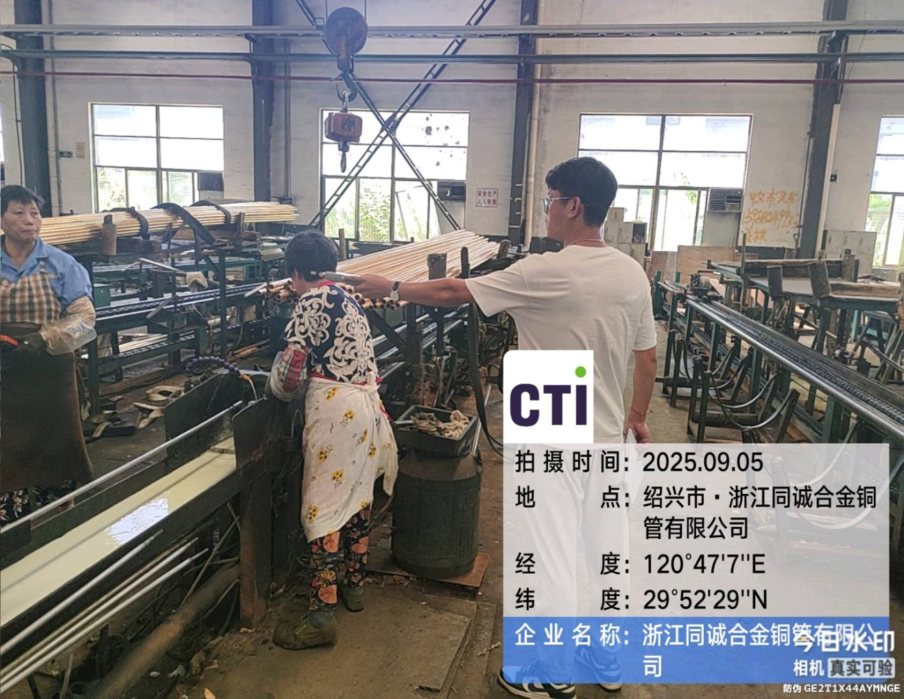 9888��˹ά��˹(�ɷ�)���޹�˾-�ٷ���վ