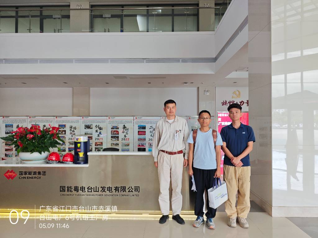 9888��˹ά��˹(�ɷ�)���޹�˾-�ٷ���վ