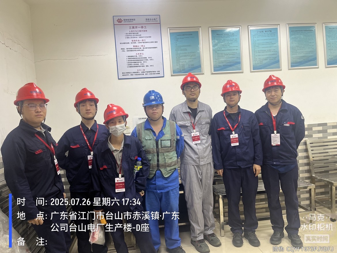 9888��˹ά��˹(�ɷ�)���޹�˾-�ٷ���վ