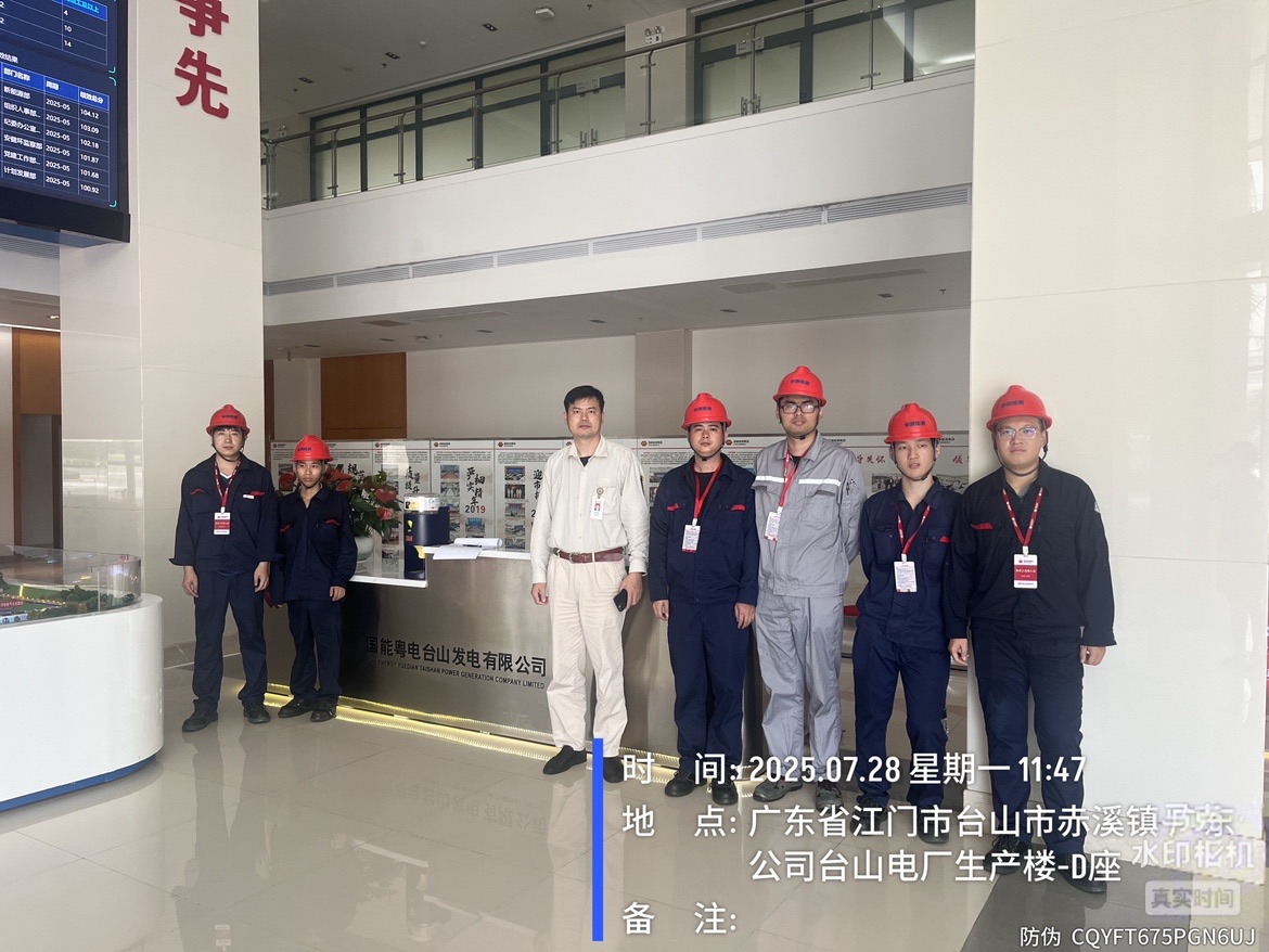 9888��˹ά��˹(�ɷ�)���޹�˾-�ٷ���վ