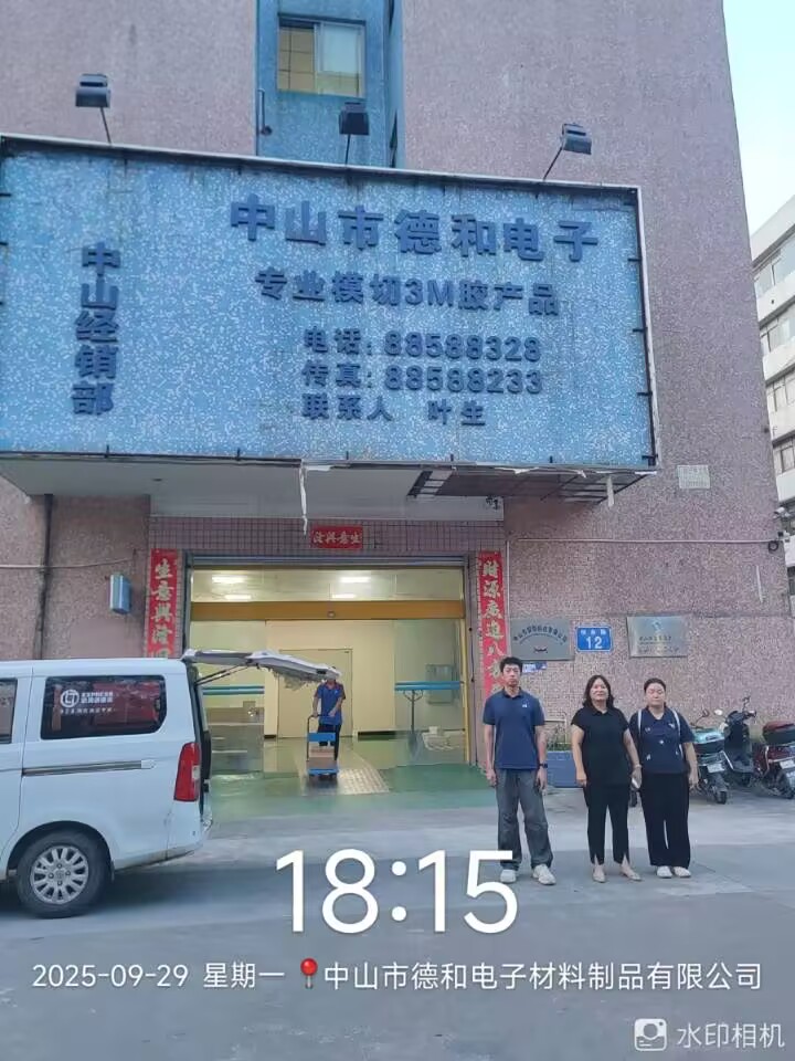 9888��˹ά��˹(�ɷ�)���޹�˾-�ٷ���վ