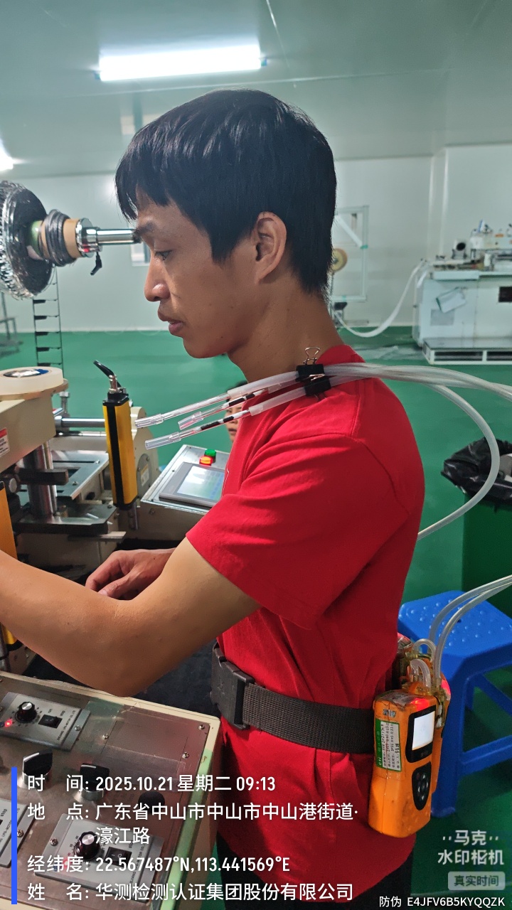 9888��˹ά��˹(�ɷ�)���޹�˾-�ٷ���վ