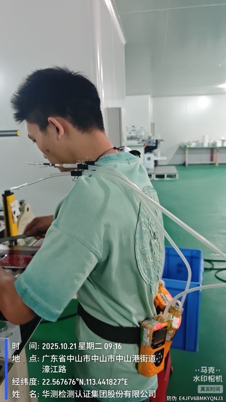 9888��˹ά��˹(�ɷ�)���޹�˾-�ٷ���վ