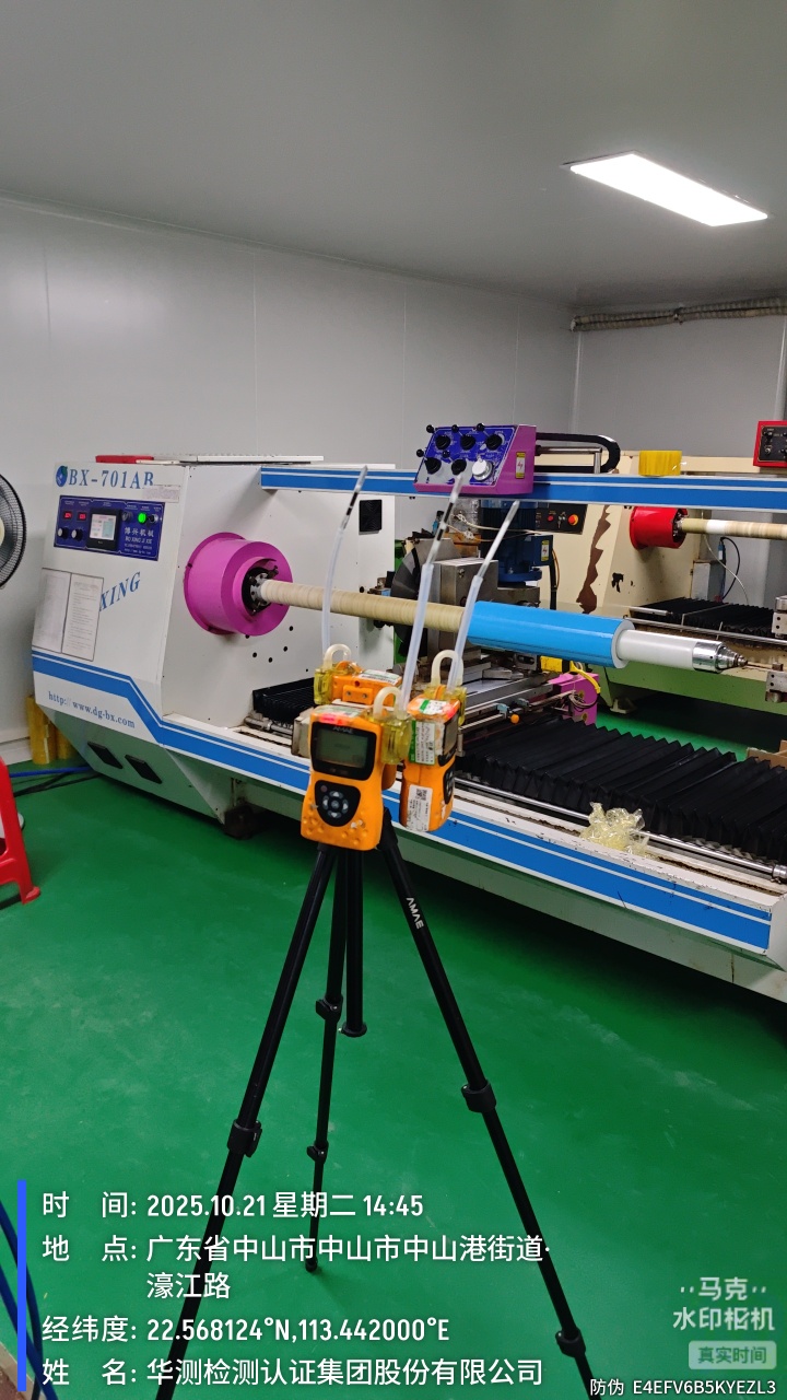 9888��˹ά��˹(�ɷ�)���޹�˾-�ٷ���վ