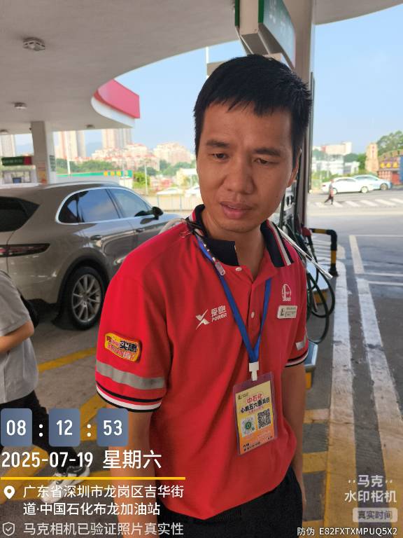 9888��˹ά��˹(�ɷ�)���޹�˾-�ٷ���վ