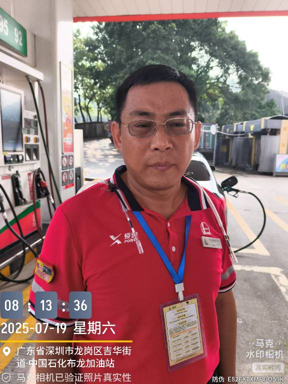 9888À˹ά¼Ó˹(¹É·Ý)ÓÐÏÞ¹«Ë¾-¹Ù·½ÍøÕ¾