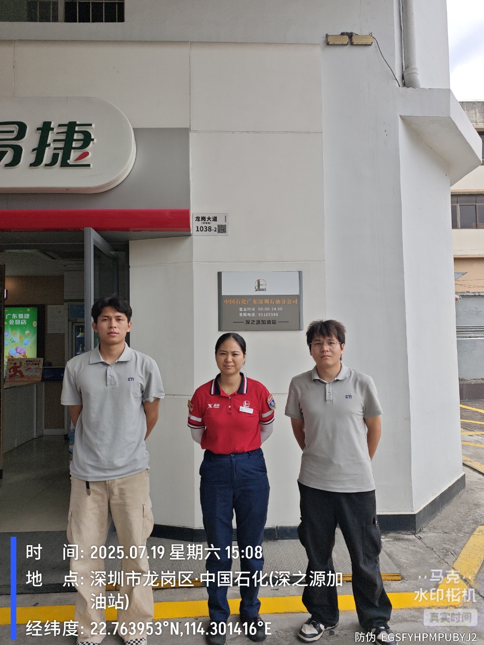 9888��˹ά��˹(�ɷ�)���޹�˾-�ٷ���վ