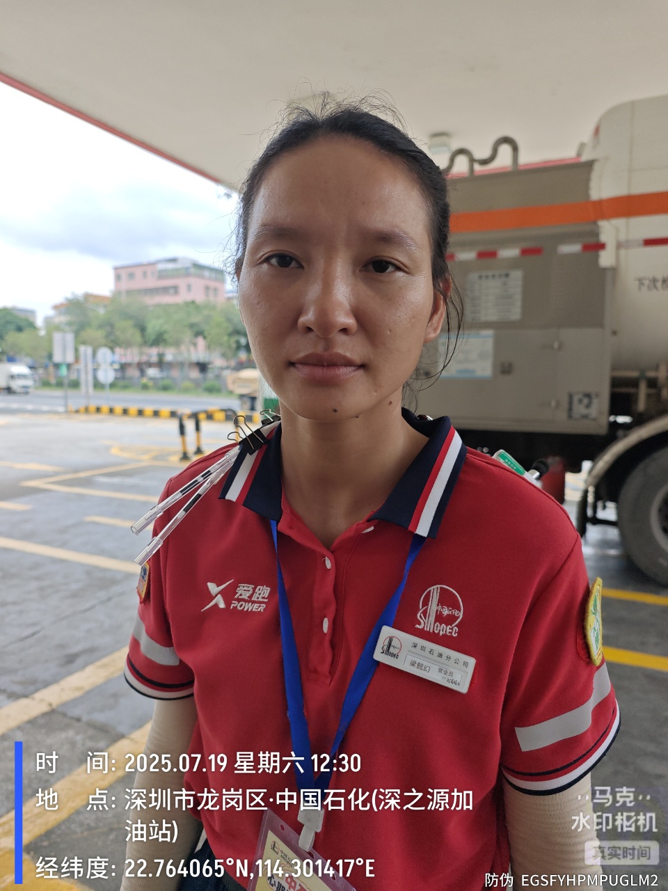 9888��˹ά��˹(�ɷ�)���޹�˾-�ٷ���վ