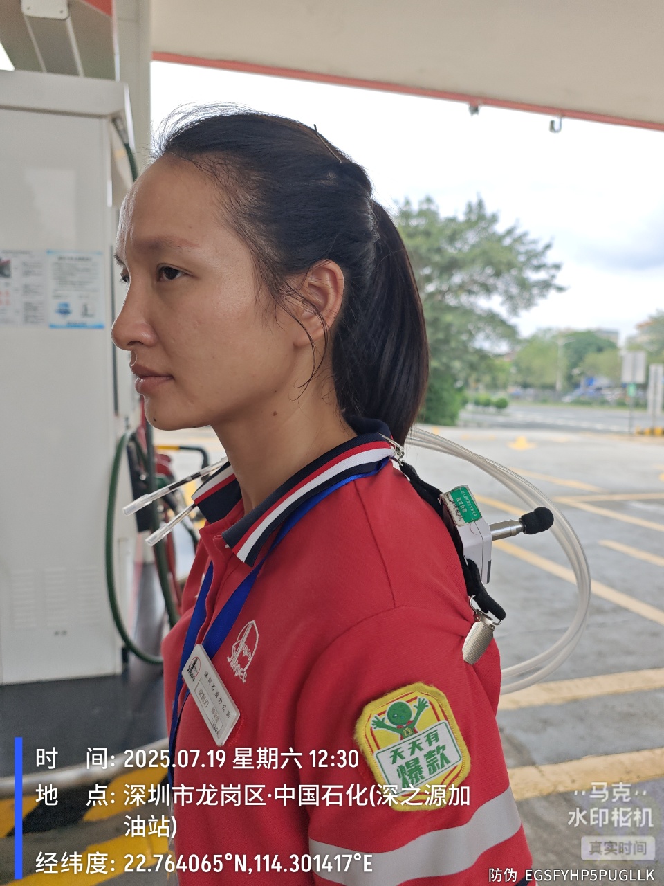 9888��˹ά��˹(�ɷ�)���޹�˾-�ٷ���վ