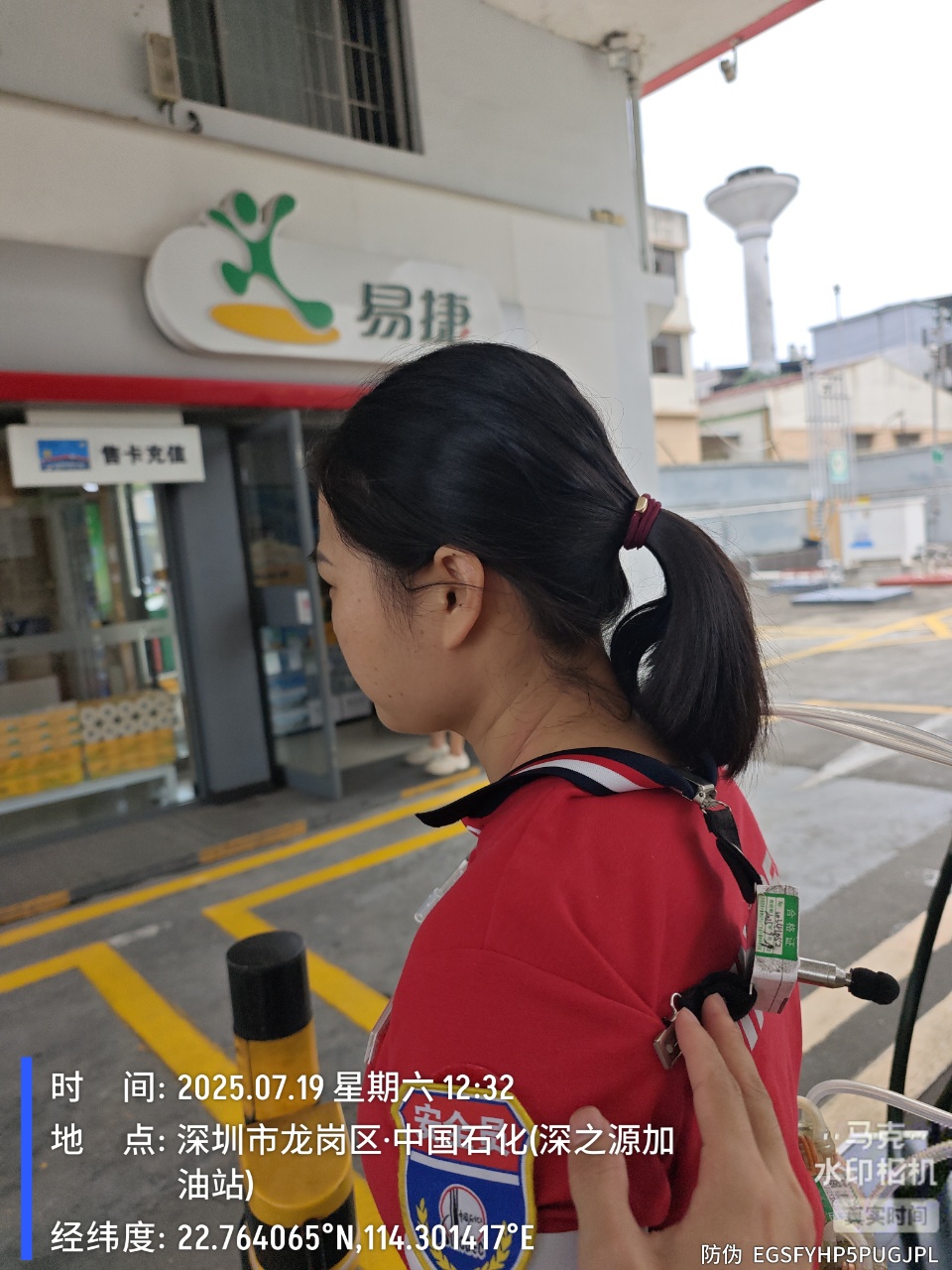 9888��˹ά��˹(�ɷ�)���޹�˾-�ٷ���վ