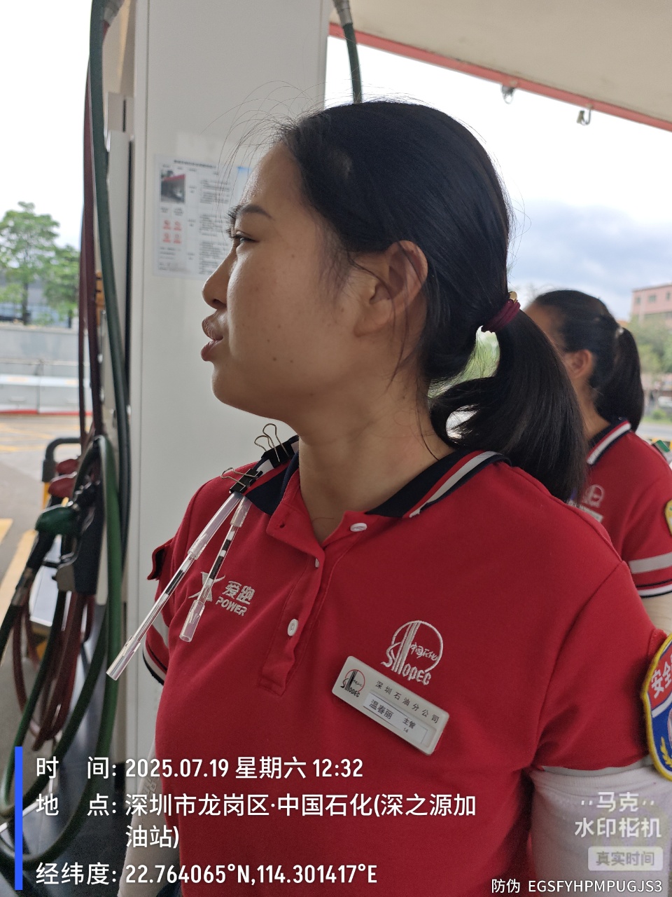 9888��˹ά��˹(�ɷ�)���޹�˾-�ٷ���վ