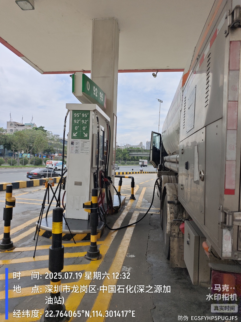 9888��˹ά��˹(�ɷ�)���޹�˾-�ٷ���վ