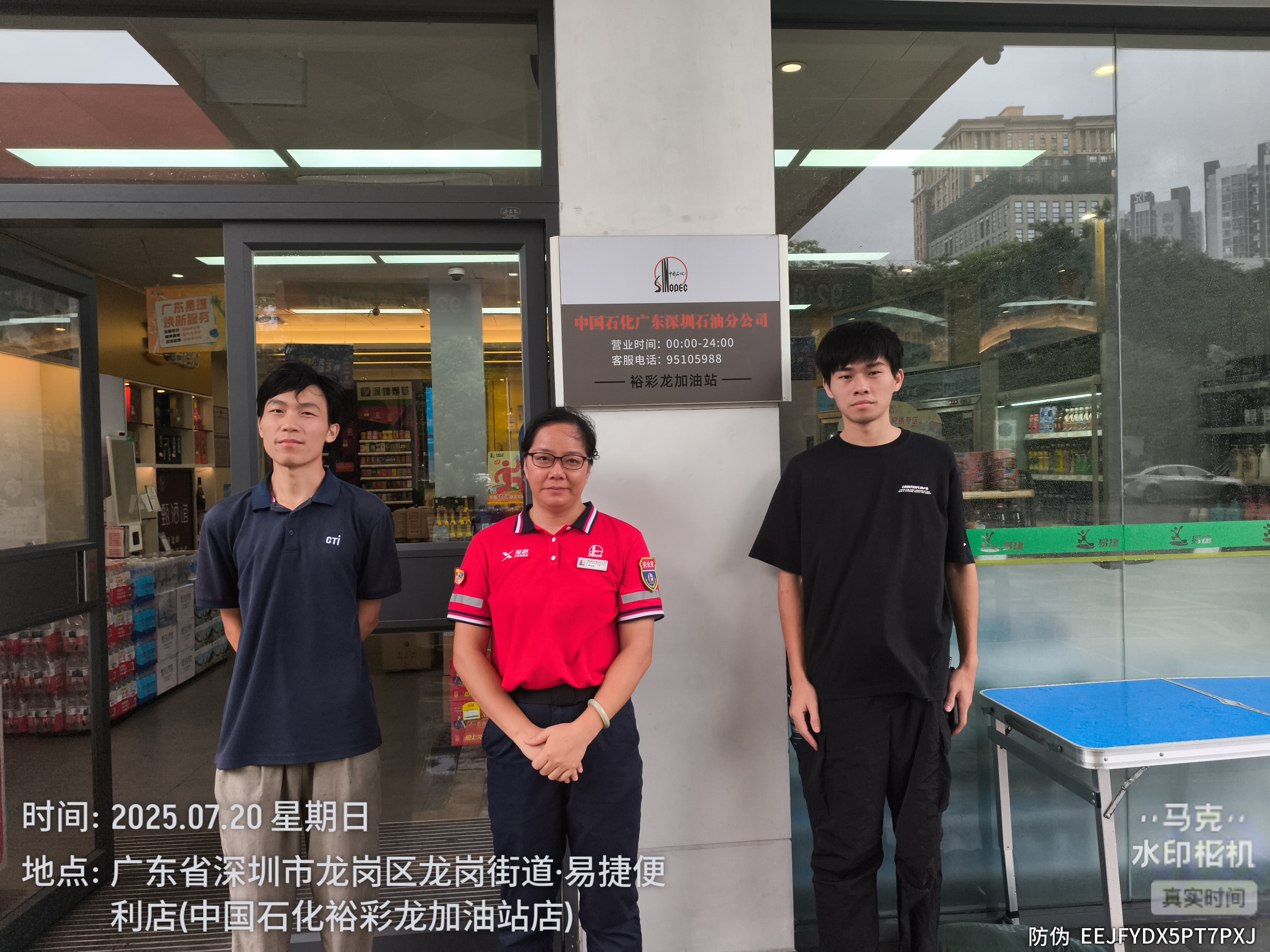 9888��˹ά��˹(�ɷ�)���޹�˾-�ٷ���վ