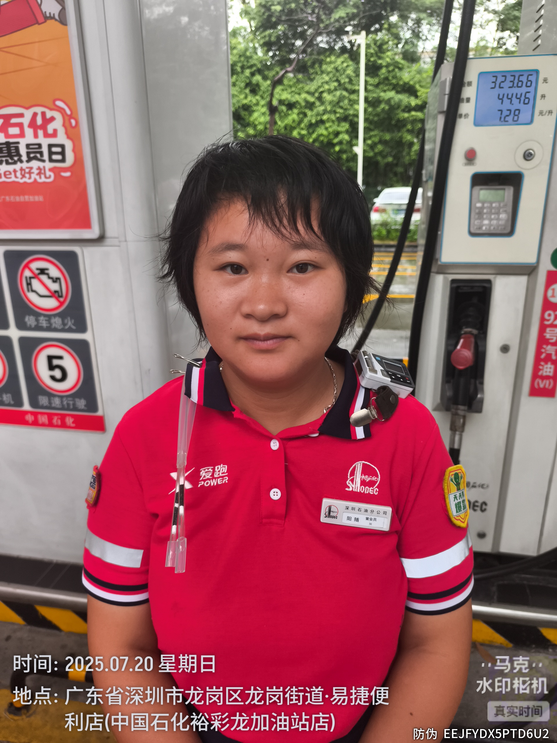 9888��˹ά��˹(�ɷ�)���޹�˾-�ٷ���վ