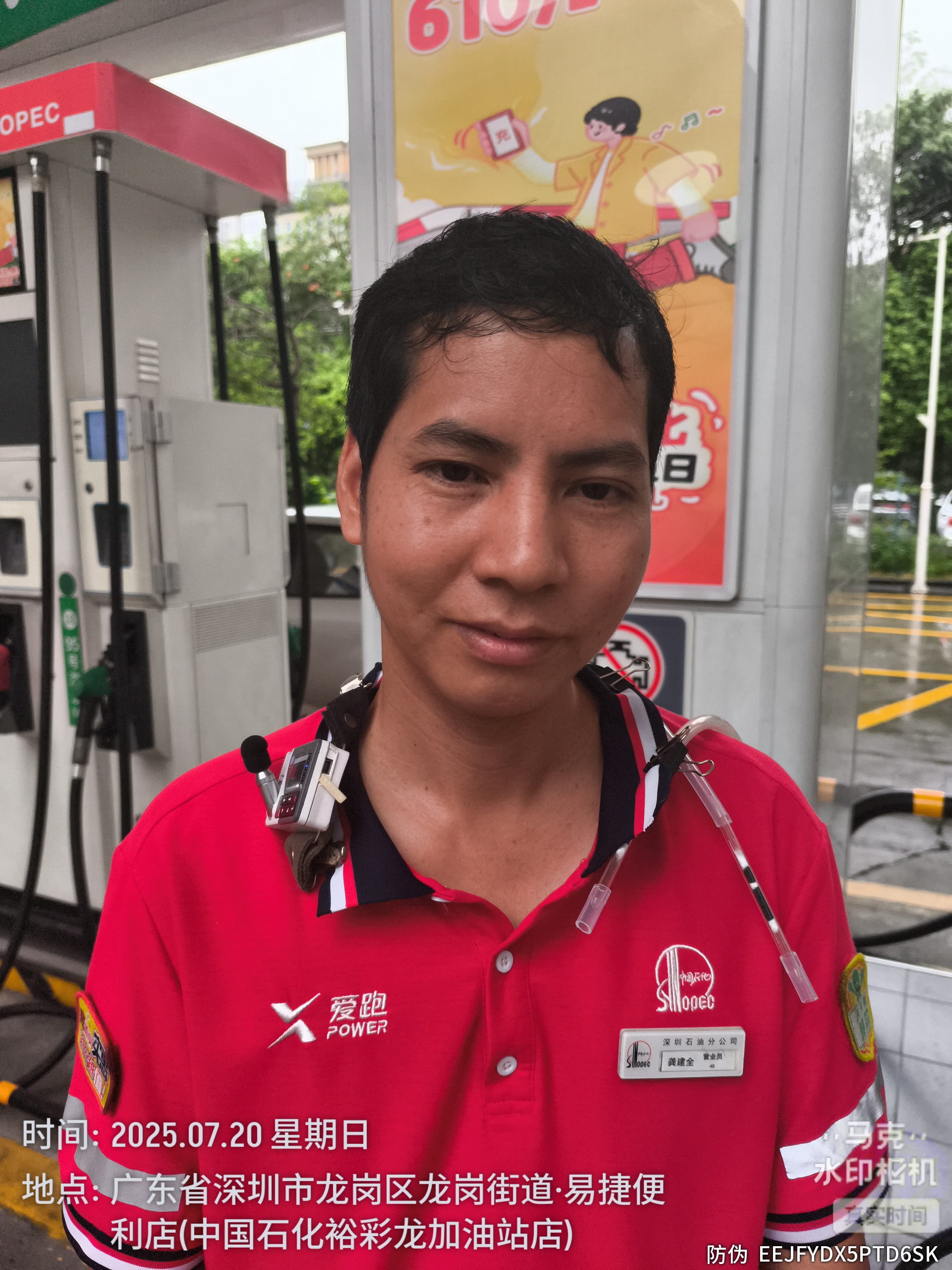 9888��˹ά��˹(�ɷ�)���޹�˾-�ٷ���վ