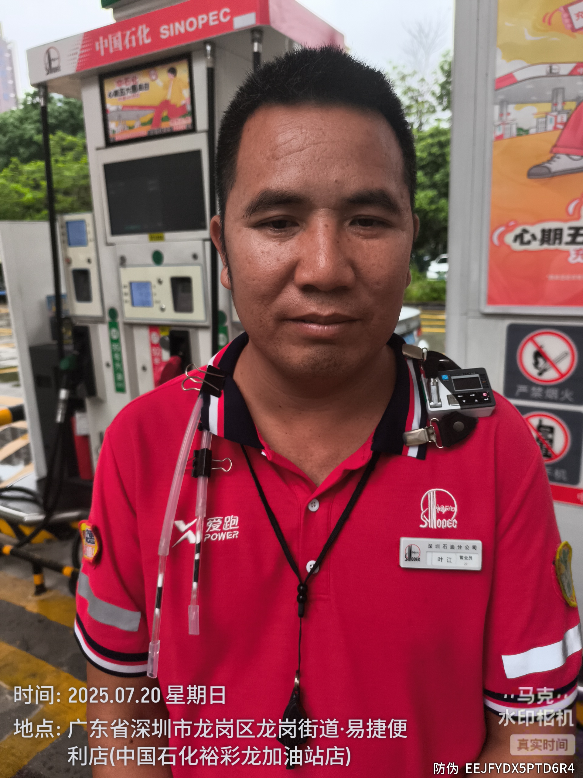 9888��˹ά��˹(�ɷ�)���޹�˾-�ٷ���վ