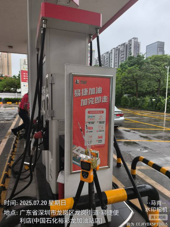 9888��˹ά��˹(�ɷ�)���޹�˾-�ٷ���վ