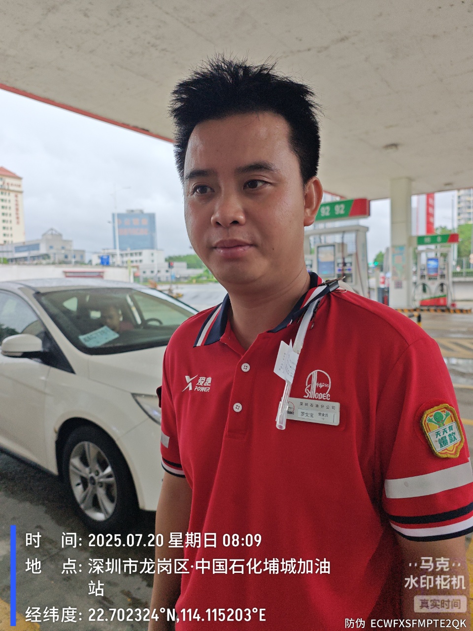 9888��˹ά��˹(�ɷ�)���޹�˾-�ٷ���վ