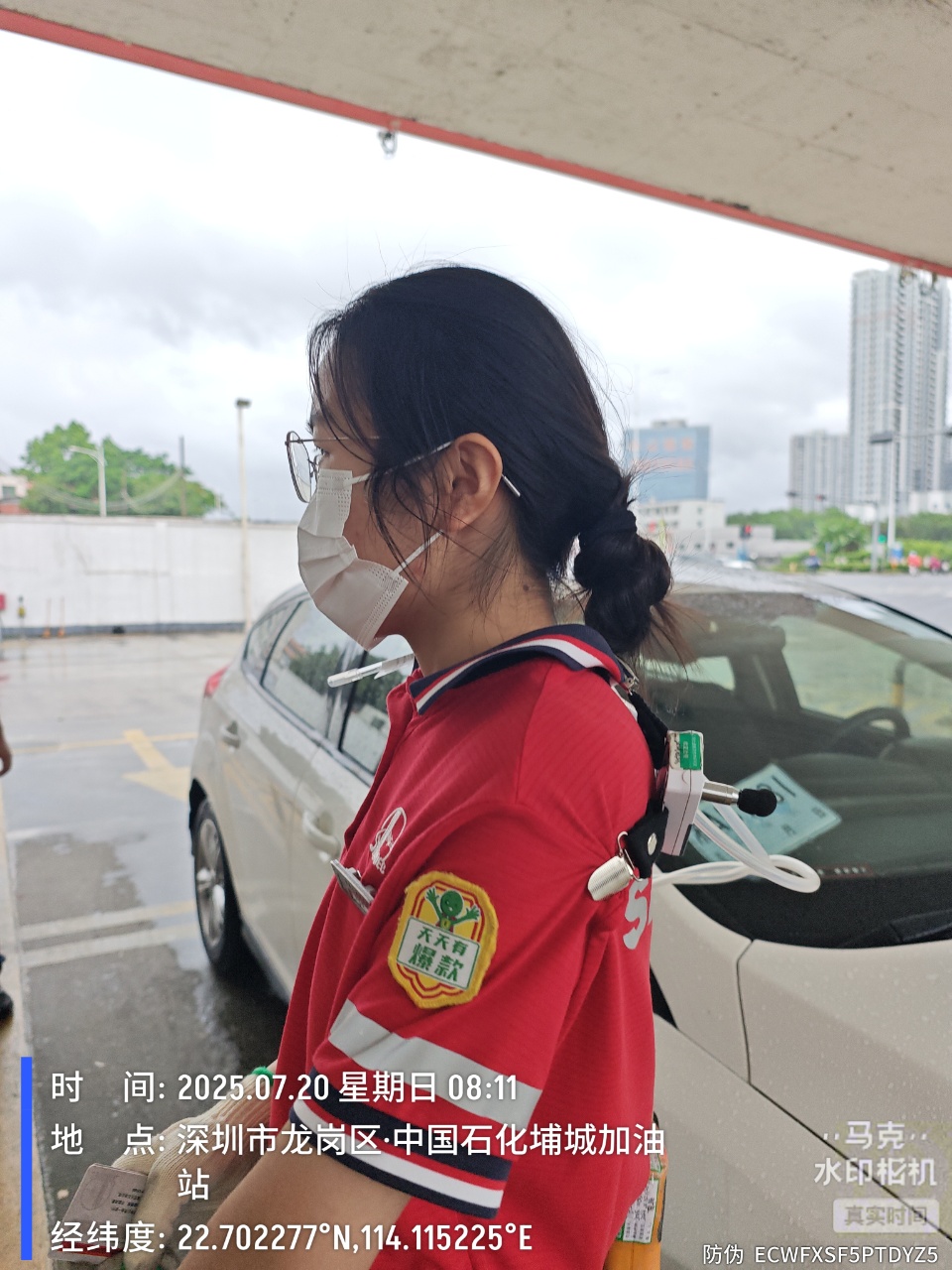 9888��˹ά��˹(�ɷ�)���޹�˾-�ٷ���վ