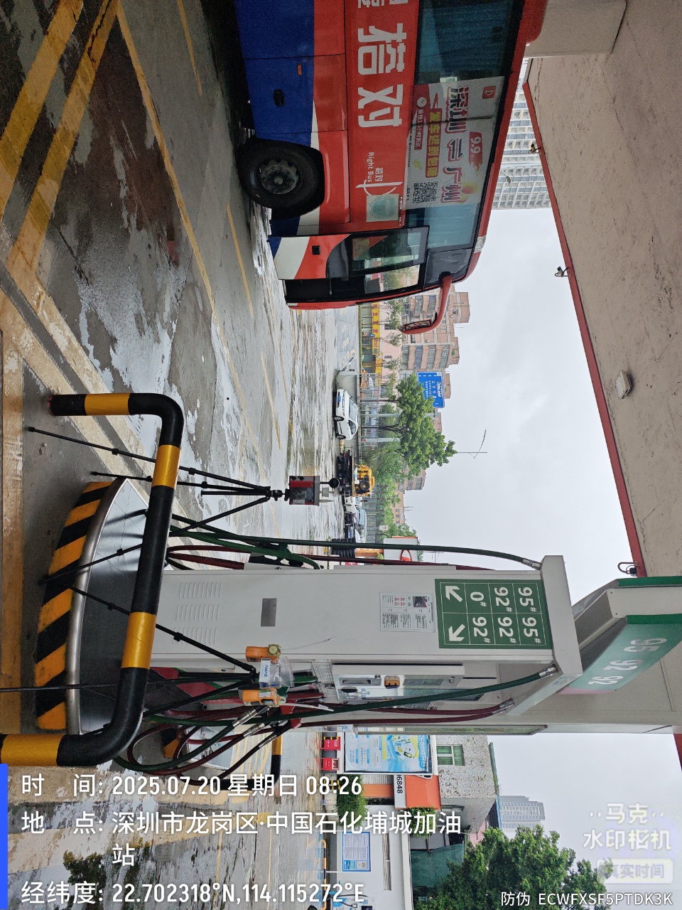 9888��˹ά��˹(�ɷ�)���޹�˾-�ٷ���վ