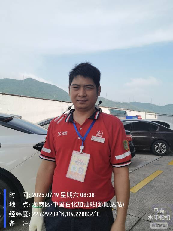 9888À˹ά¼Ó˹(¹É·Ý)ÓÐÏÞ¹«Ë¾-¹Ù·½ÍøÕ¾