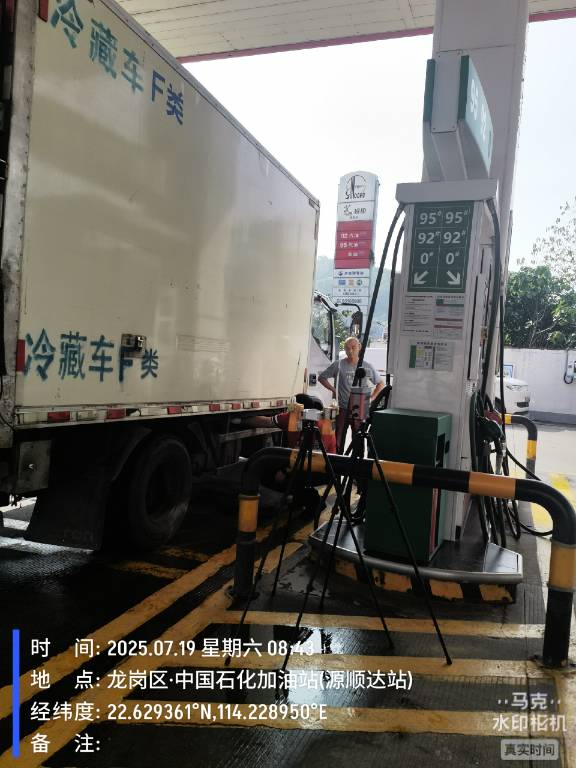 9888À˹ά¼Ó˹(¹É·Ý)ÓÐÏÞ¹«Ë¾-¹Ù·½ÍøÕ¾