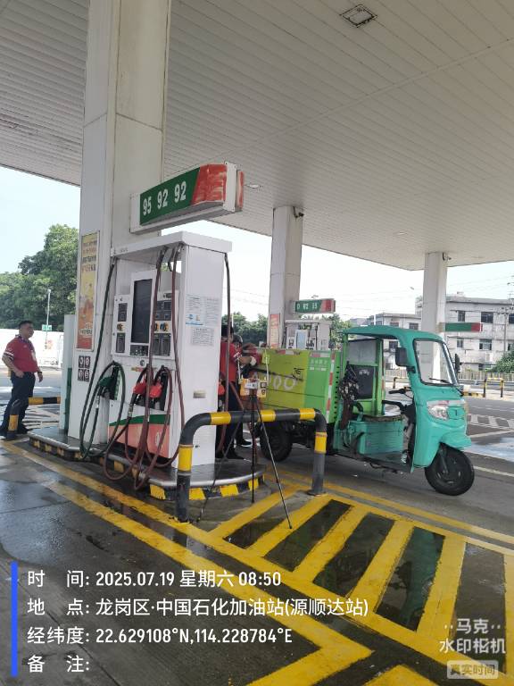 9888À˹ά¼Ó˹(¹É·Ý)ÓÐÏÞ¹«Ë¾-¹Ù·½ÍøÕ¾