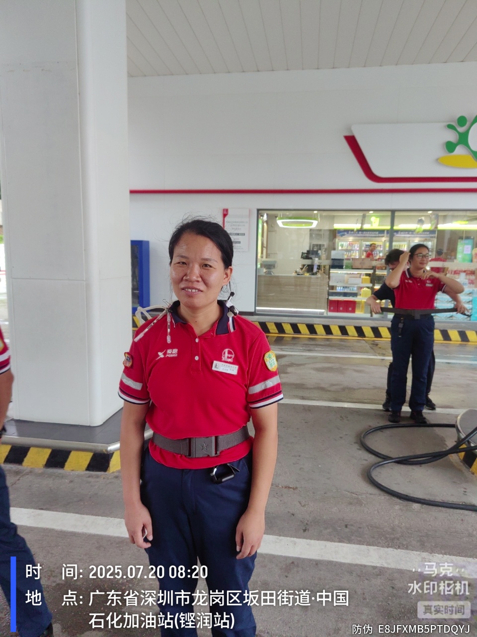 9888��˹ά��˹(�ɷ�)���޹�˾-�ٷ���վ