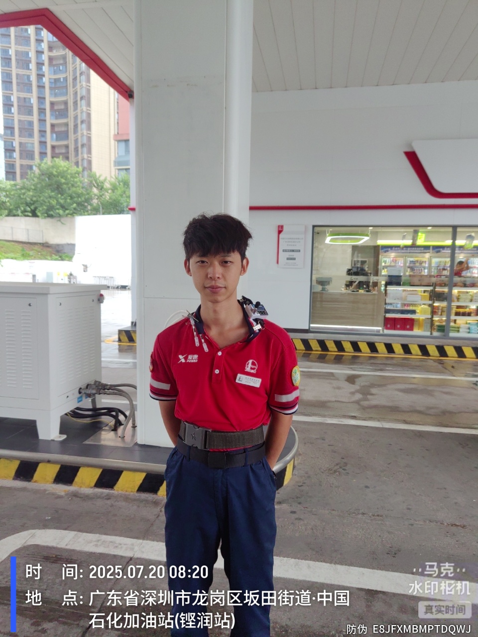 9888��˹ά��˹(�ɷ�)���޹�˾-�ٷ���վ