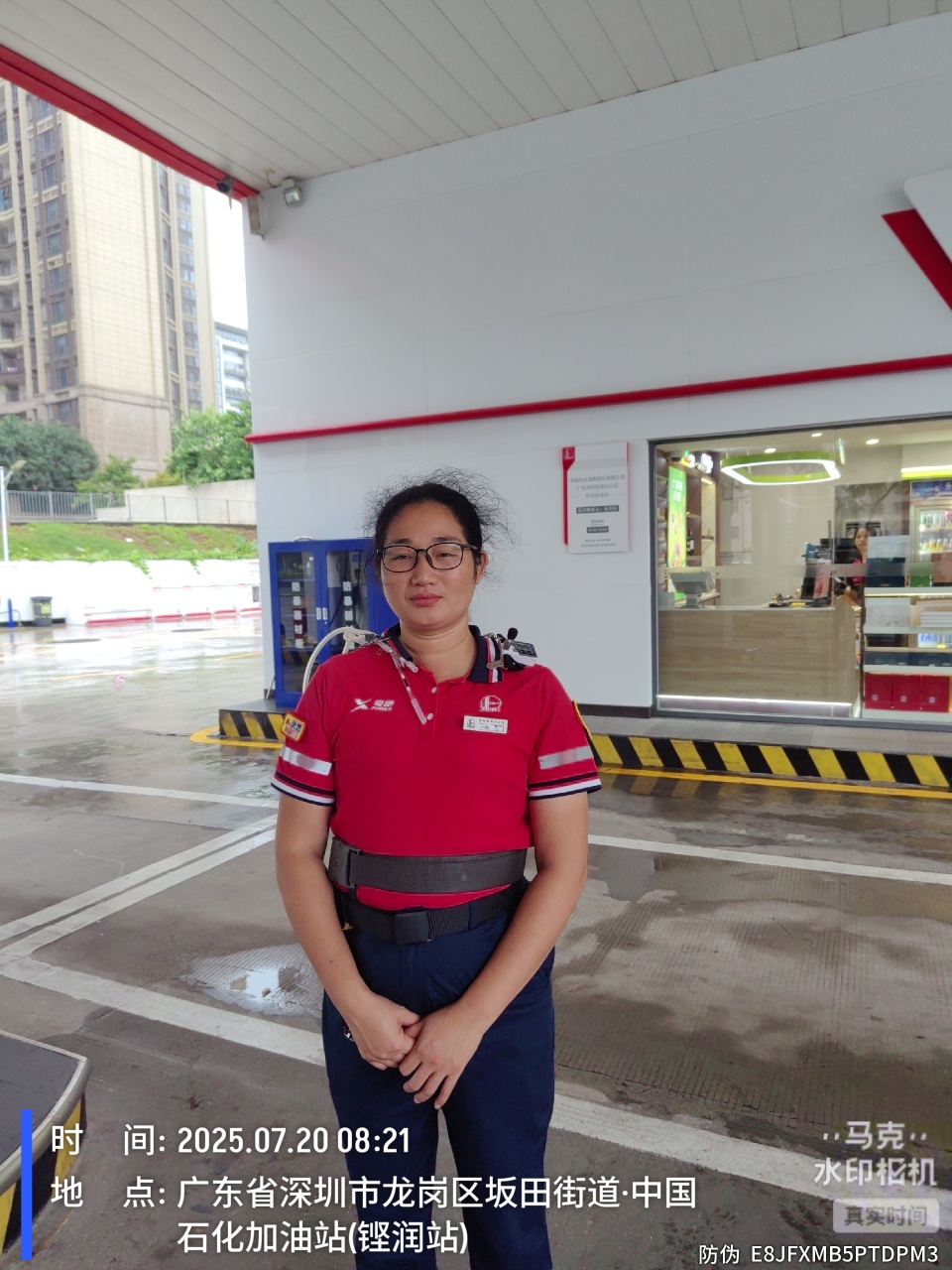 9888��˹ά��˹(�ɷ�)���޹�˾-�ٷ���վ