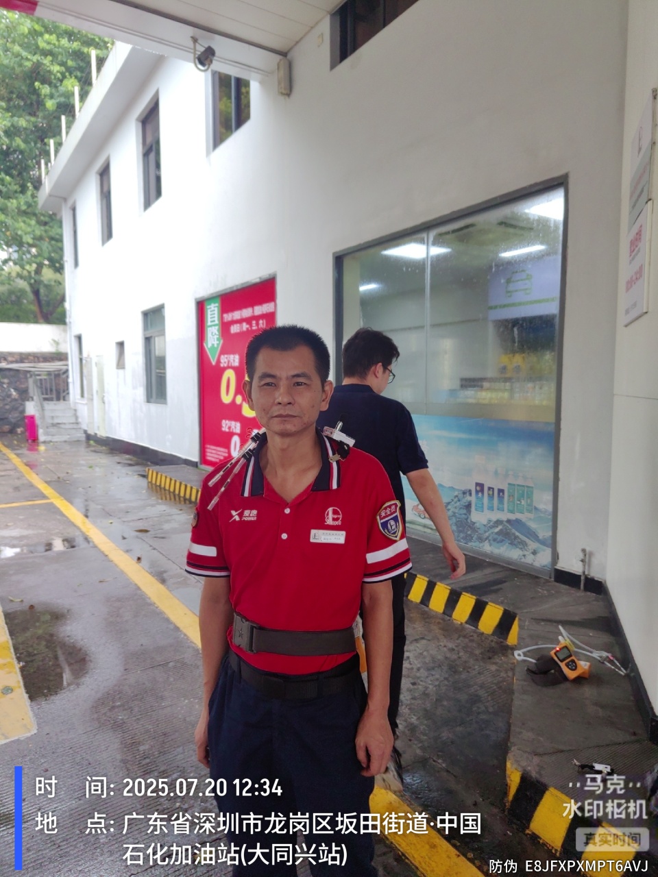 9888��˹ά��˹(�ɷ�)���޹�˾-�ٷ���վ