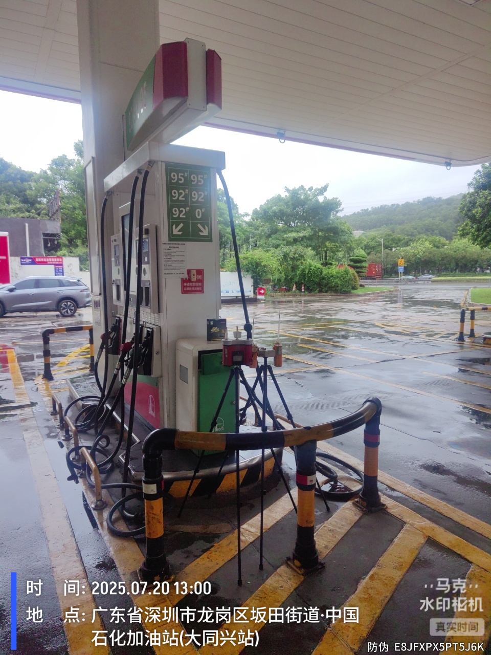 9888��˹ά��˹(�ɷ�)���޹�˾-�ٷ���վ