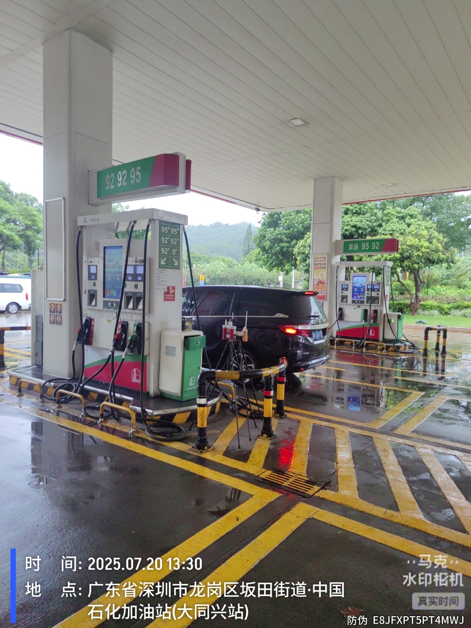 9888��˹ά��˹(�ɷ�)���޹�˾-�ٷ���վ