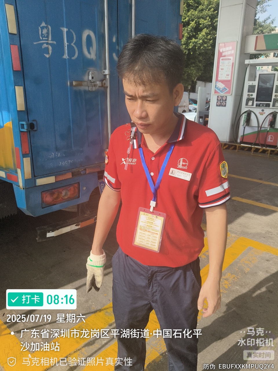 9888��˹ά��˹(�ɷ�)���޹�˾-�ٷ���վ